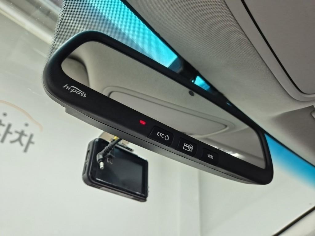 KIA K7 2016 Azul - Importación desde Corea - HF Imports Iquique - Foto 17