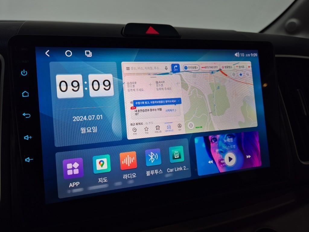 KIA Ray 2015 Negro - Importación desde Corea - HF Imports Iquique - Foto 13