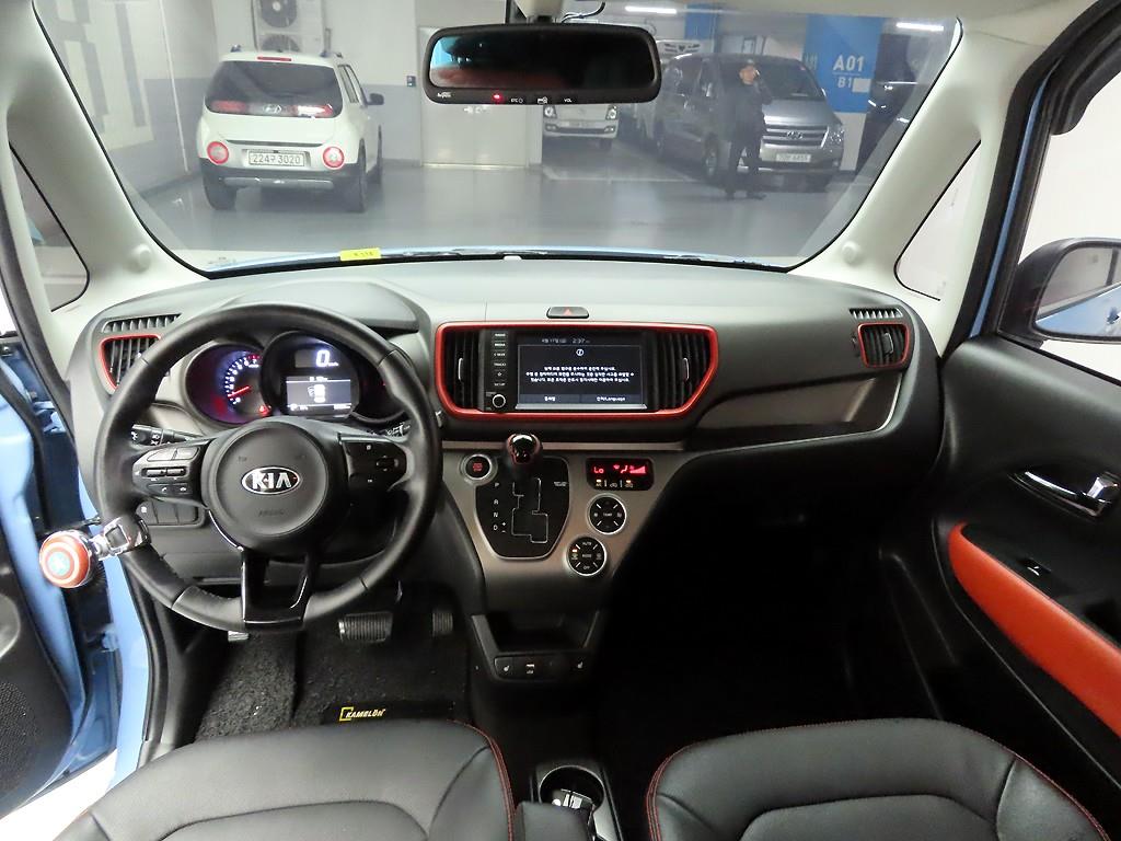 KIA Ray - Vista 7