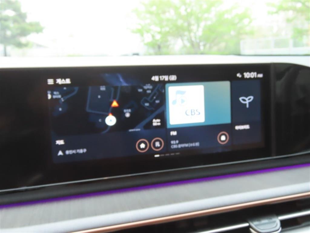 HYUNDAI Grandeur 2023 - Importación desde Corea - HF Imports Iquique - Foto 8