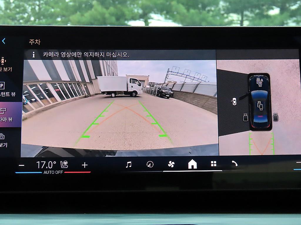 BMW 5 Series 2024 Negro - Importación desde Corea - HF Imports Iquique - Foto 14