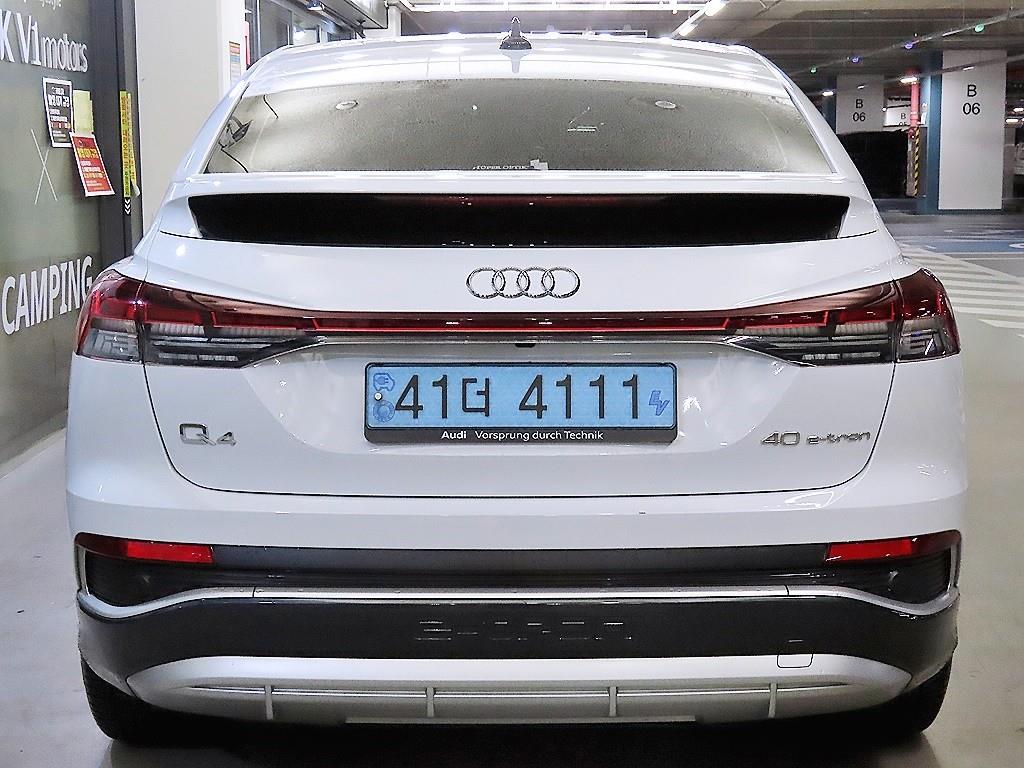 Audi Q4 - Vista 5