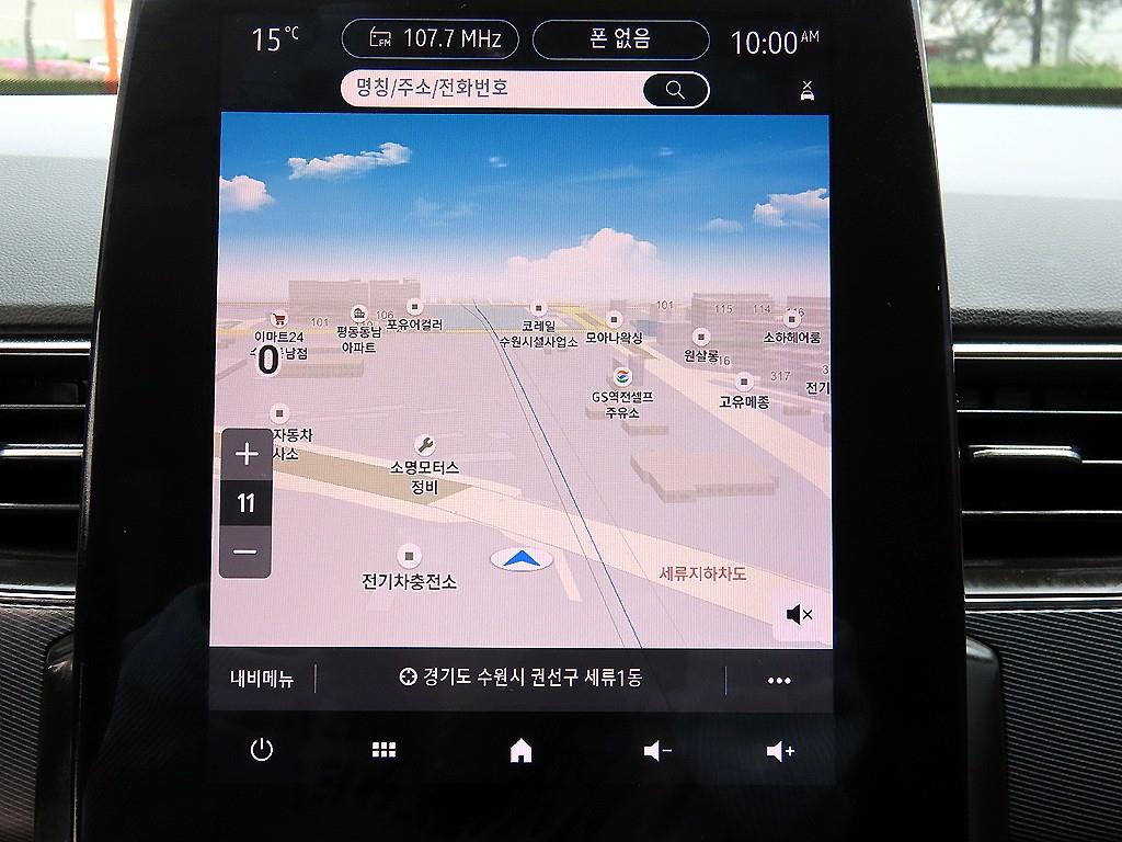 SAMSUNG XM3 2020 - Importación desde Corea - HF Imports Iquique - Foto 14