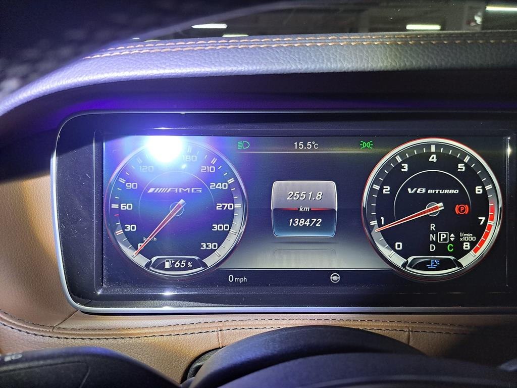 Mercedes Benz S Class - Vista 4