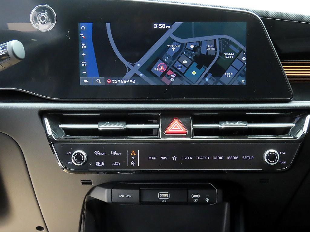 KIA Niro 2022 Blanco - Importación desde Corea - HF Imports Iquique - Foto 14