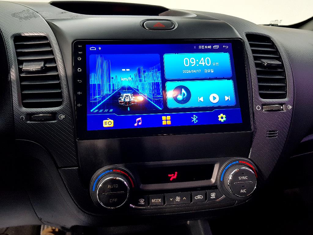 KIA K3 2016 Rojo - Importación desde Corea - HF Imports Iquique - Foto 14