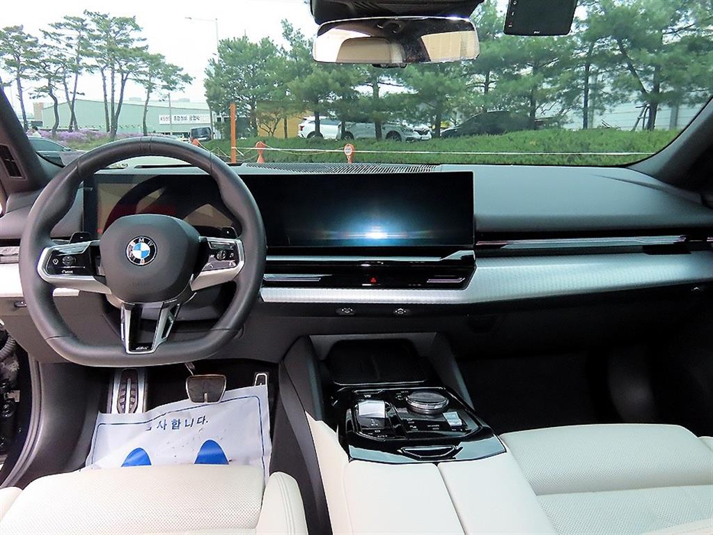 BMW 5 Series - Vista 7