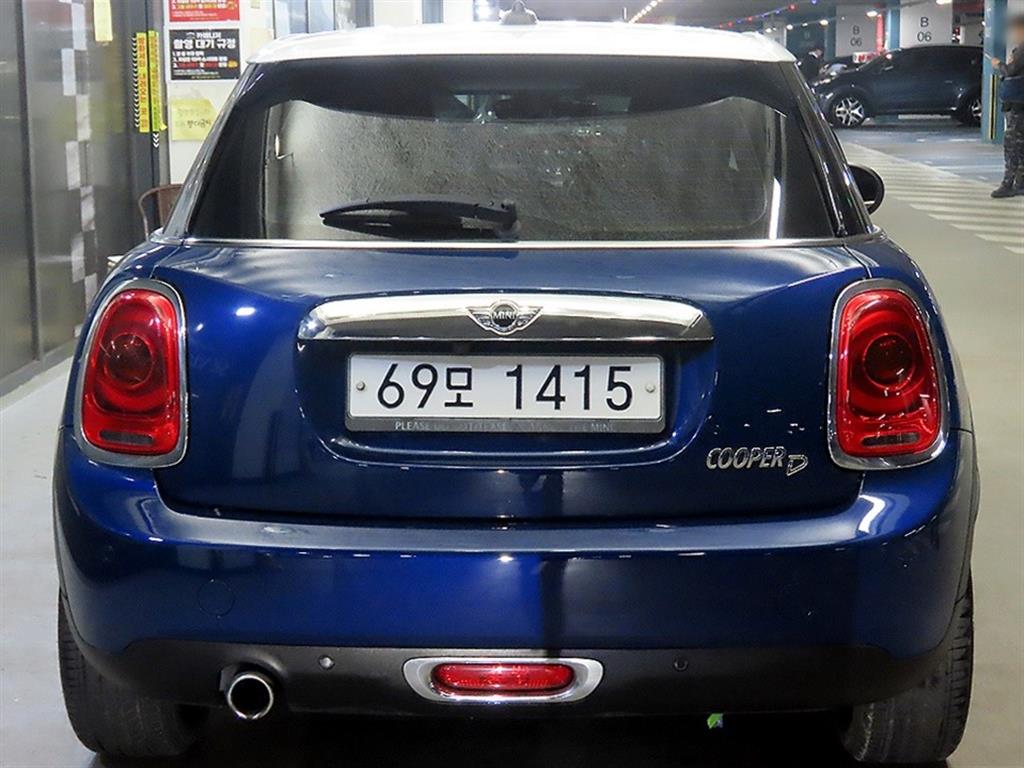 Mini Cooper - Vista 5