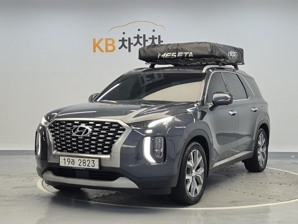 HYUNDAI Palisade 2019 Gris - Importación desde Corea - HF Imports Iquique - Foto 1