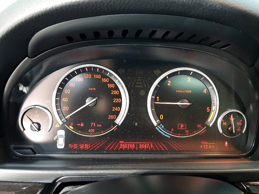BMW 5 Series - Vista 7