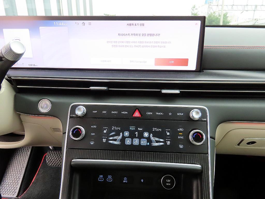 Genesis GV80 - Vista 12