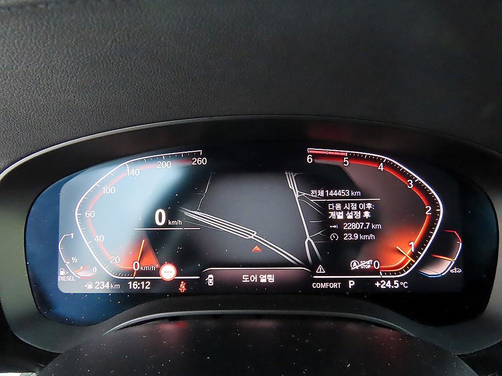 BMW Gran Turismo - Vista 9