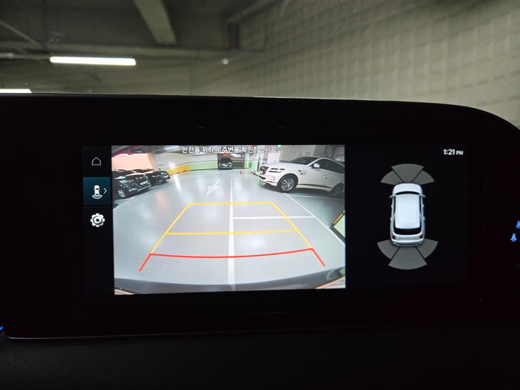 HYUNDAI Palisade 2022 Gris - Importación desde Corea - HF Imports Iquique - Foto 13