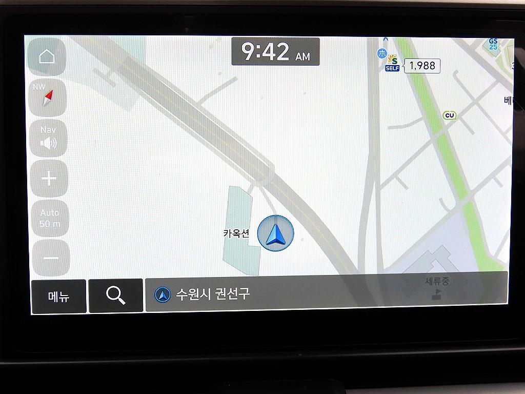 HYUNDAI Casper 2024 Blanco - Importación desde Corea - HF Imports Iquique - Foto 14