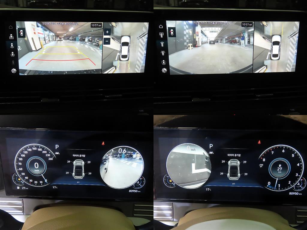 HYUNDAI Grandeur 2022 Gris - Importación desde Corea - HF Imports Iquique - Foto 17