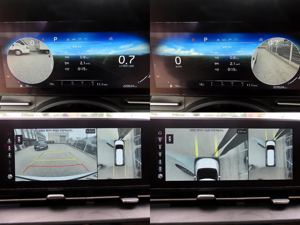 KIA Carnival 2021 Blanco - Importación desde Corea - HF Imports Iquique - Foto 16