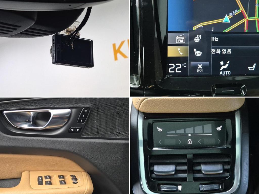 Volvo XC60 2019 Negro - Importación desde Corea - HF Imports Iquique - Foto 18