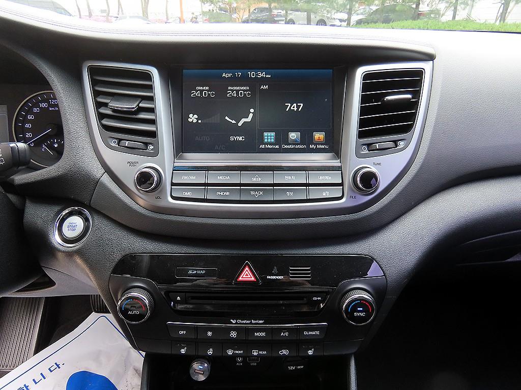HYUNDAI Tucson 2016 Gris - Importación desde Corea - HF Imports Iquique - Foto 13