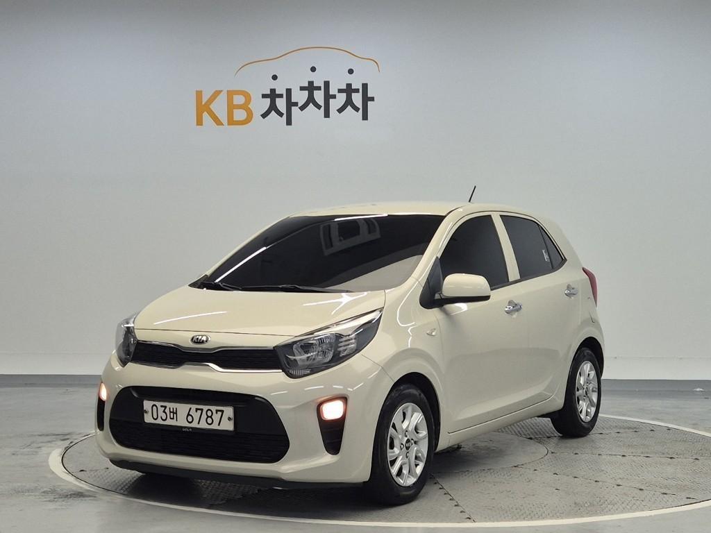 KIA Morning 2018 Blanco - Importación desde Corea - HF Imports Iquique - Foto 1