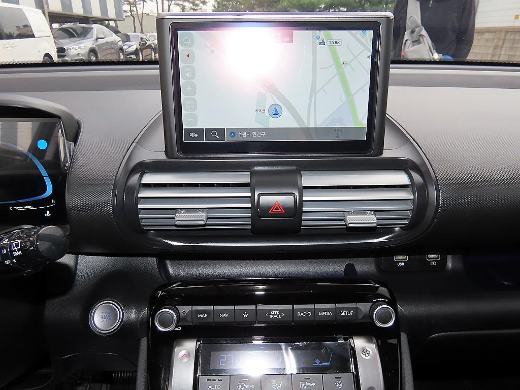 HYUNDAI Casper 2024 Blanco - Importación desde Corea - HF Imports Iquique - Foto 13