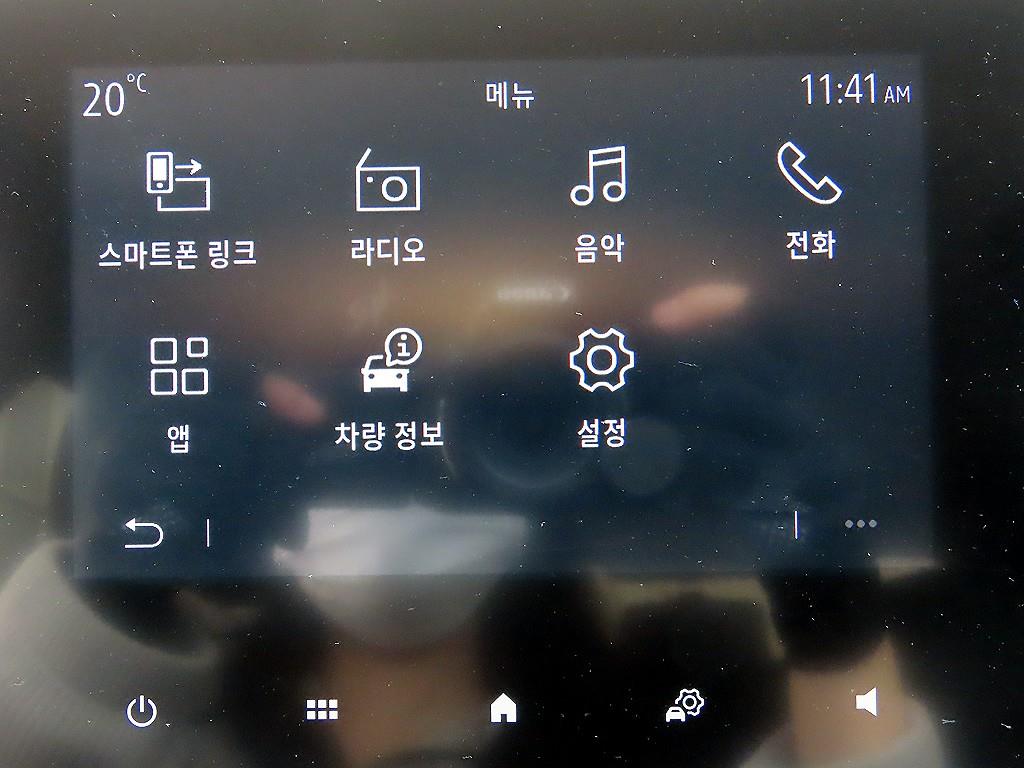 SAMSUNG XM3 2020 - Importación desde Corea - HF Imports Iquique - Foto 14