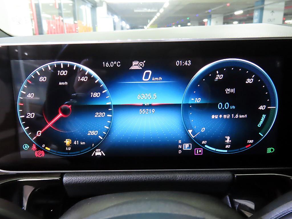 Mercedes Benz GLA Class - Vista 9