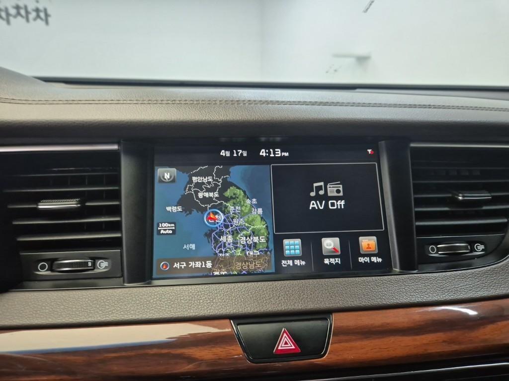 KIA K7 2016 Azul - Importación desde Corea - HF Imports Iquique - Foto 14