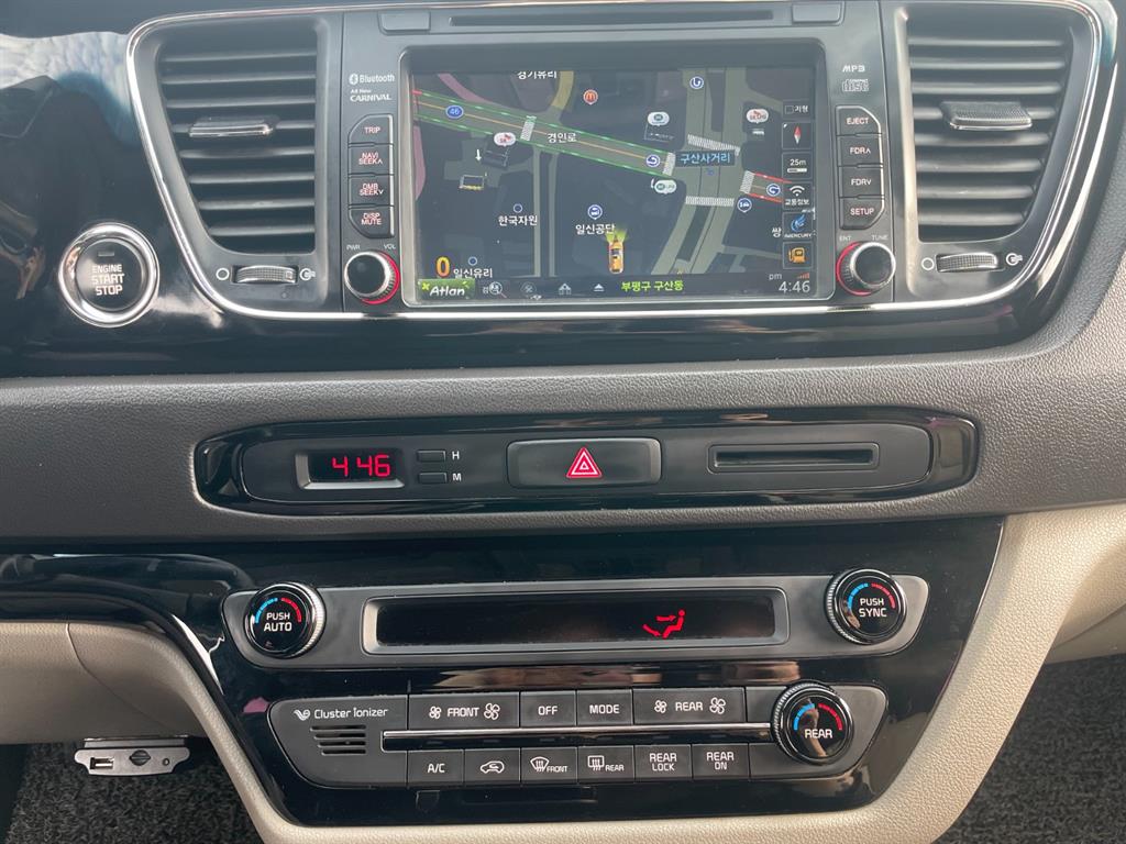 KIA Carnival - Vista 10