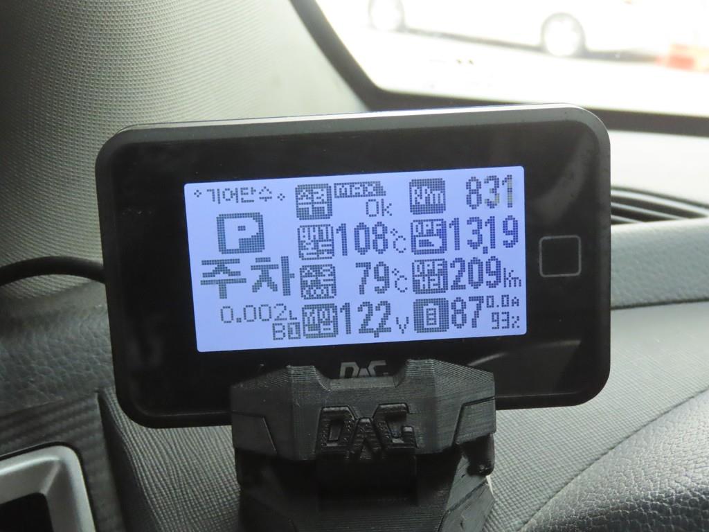 HYUNDAI Santa Fe 2016 - Importación desde Corea - HF Imports Iquique - Foto 14