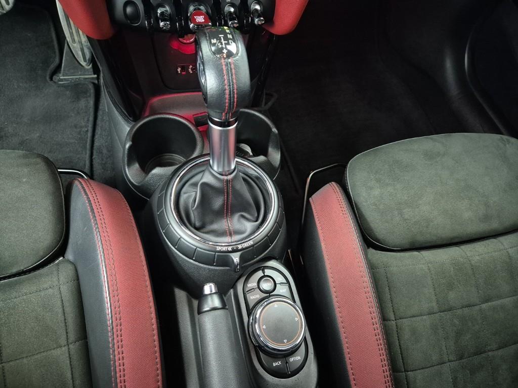 Mini Cooper - Vista 8