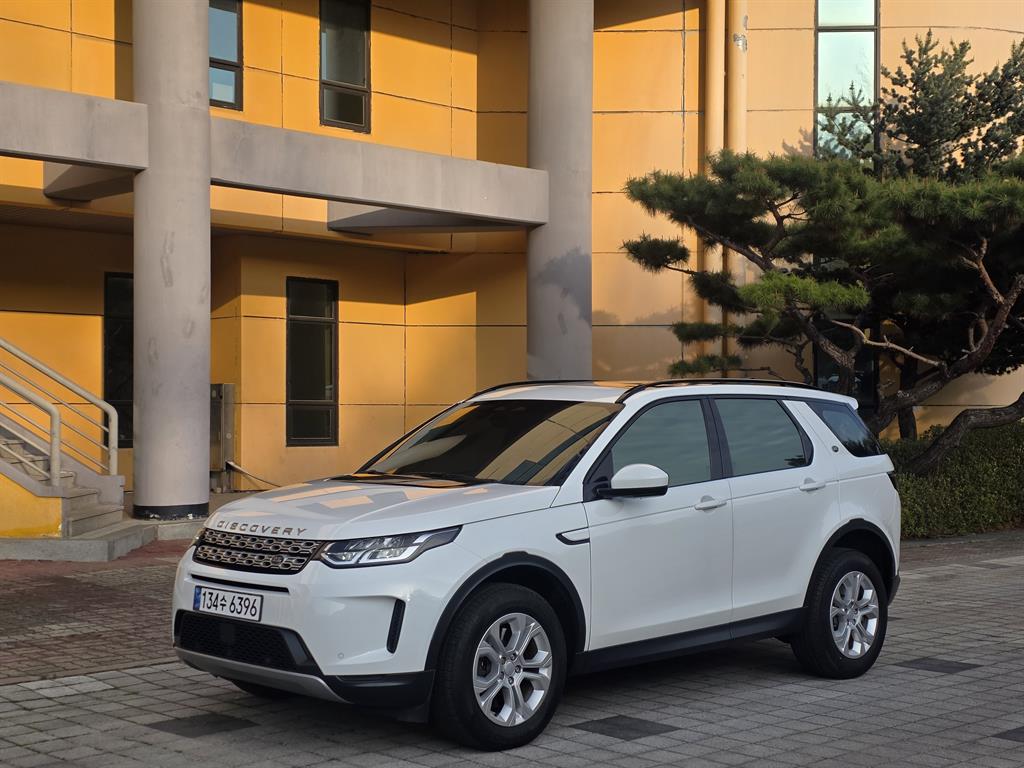 Land Rover Discovery Sports - Vista 3
