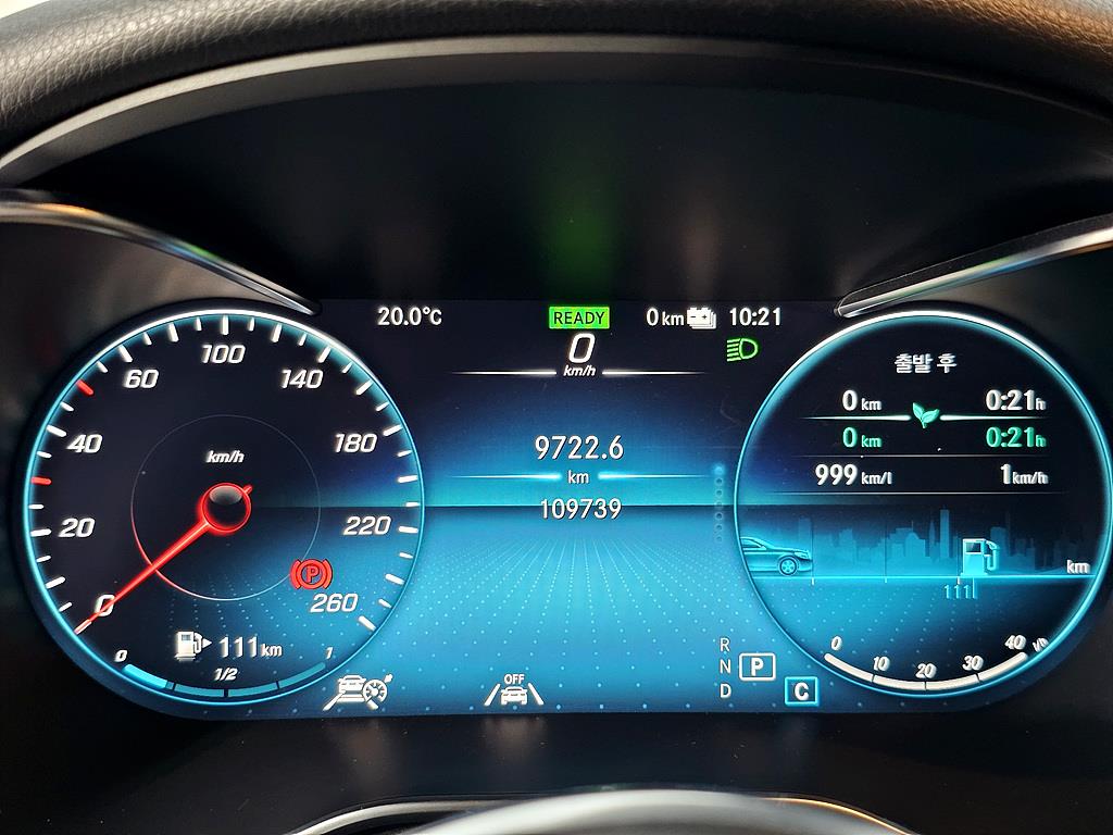 Mercedes Benz GLC Class - Vista 6