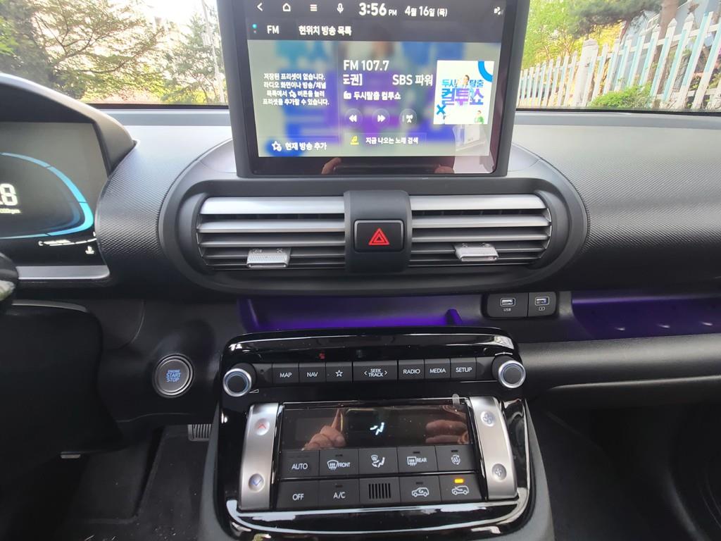 HYUNDAI Casper 2024 - Importación desde Corea - HF Imports Iquique - Foto 15