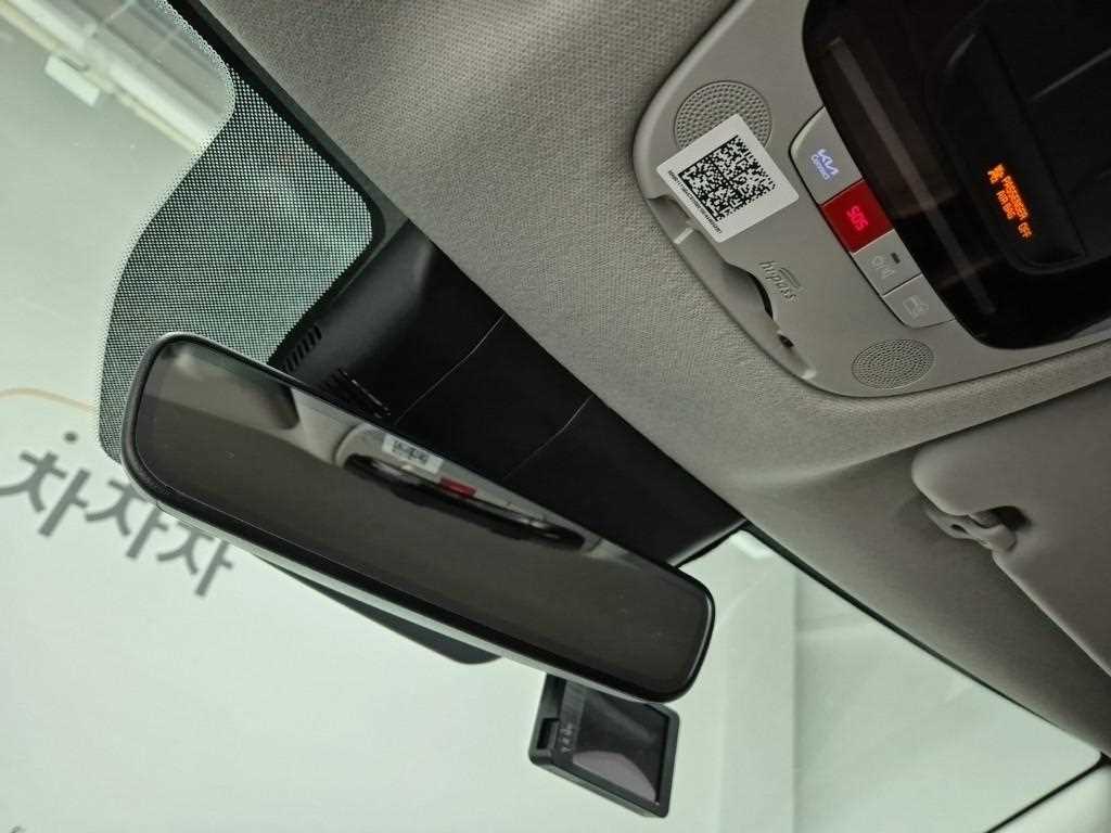 KIA Seltos 2024 Blanco - Importación desde Corea - HF Imports Iquique - Foto 16