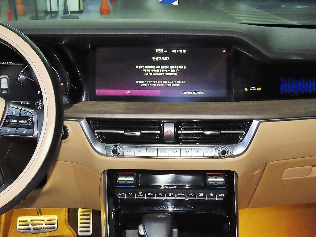 KIA Mohave - Vista 11