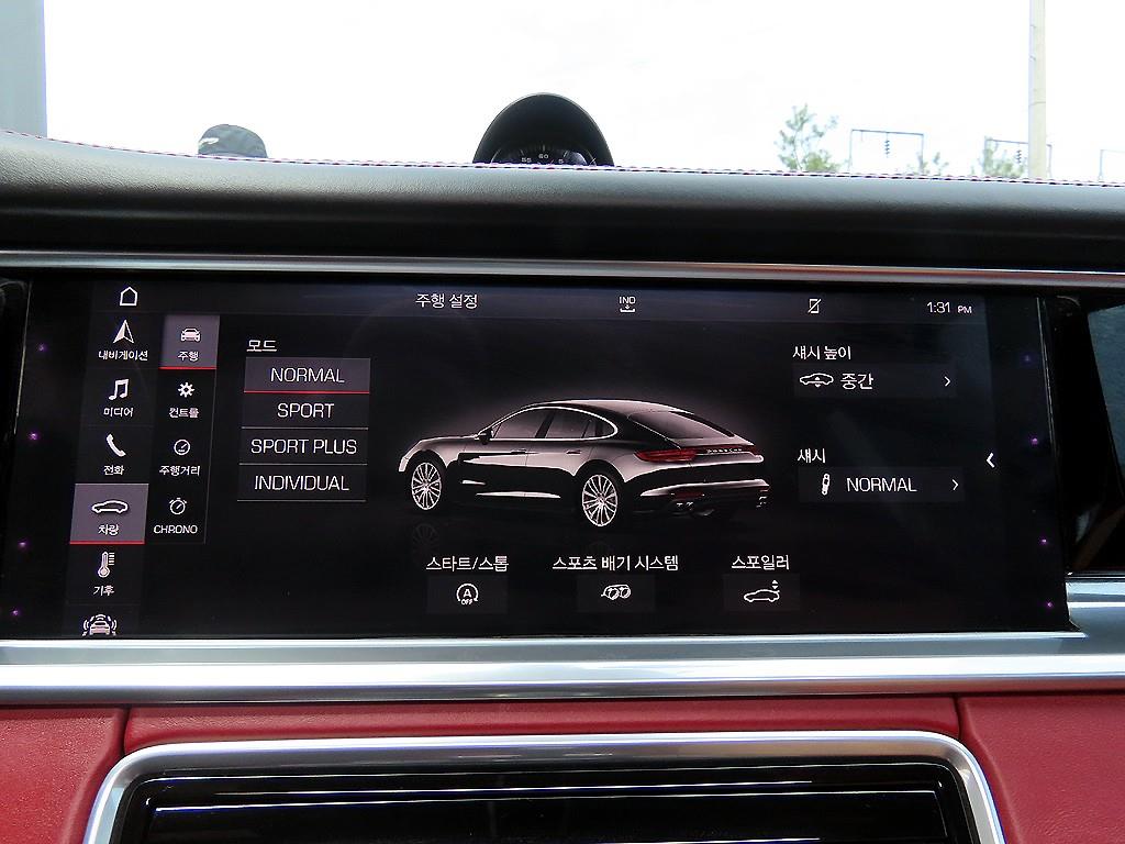 Porsche Panamera 2018 Blanco - Importación desde Corea - HF Imports Iquique - Foto 13