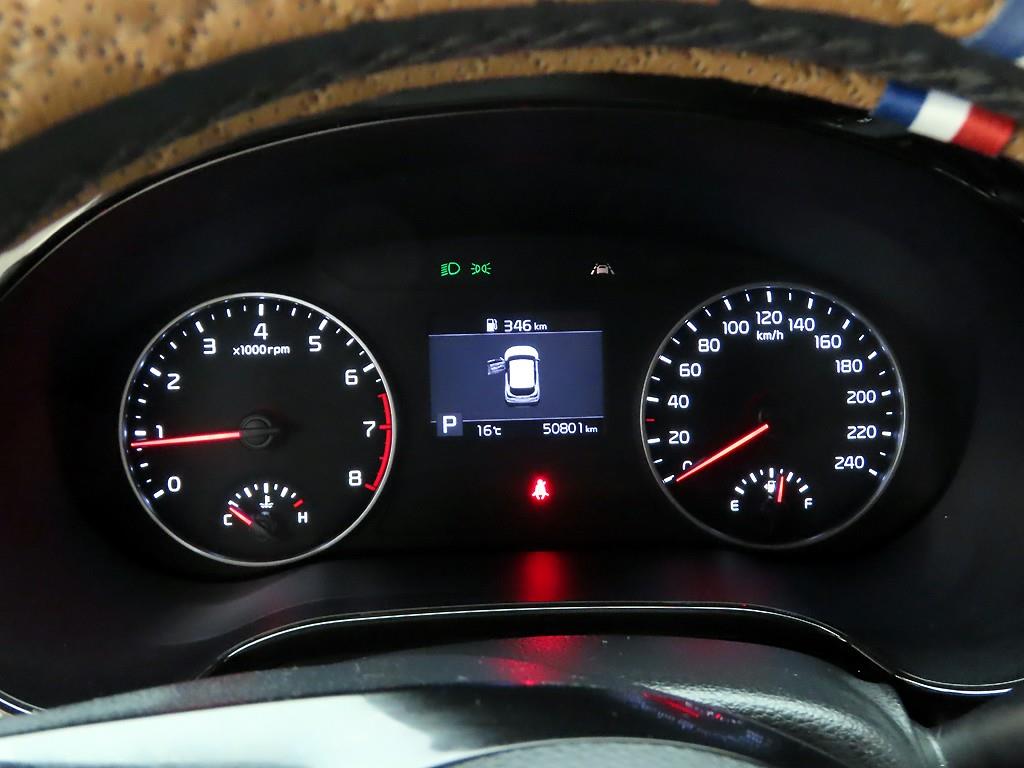 KIA Seltos - Vista 5