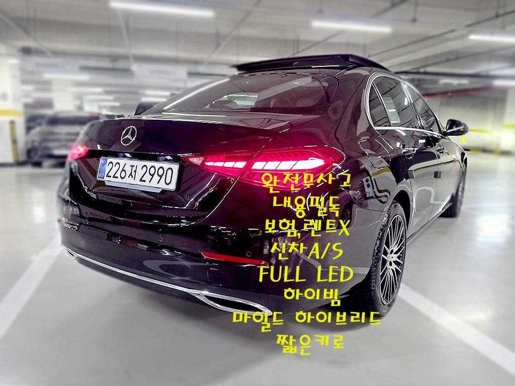 Mercedes Benz C Class - Vista 2