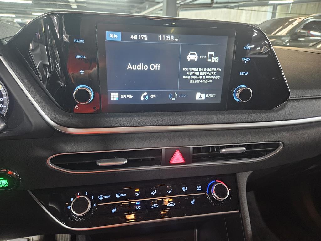 HYUNDAI Sonata 2020 Gris - Importación desde Corea - HF Imports Iquique - Foto 14
