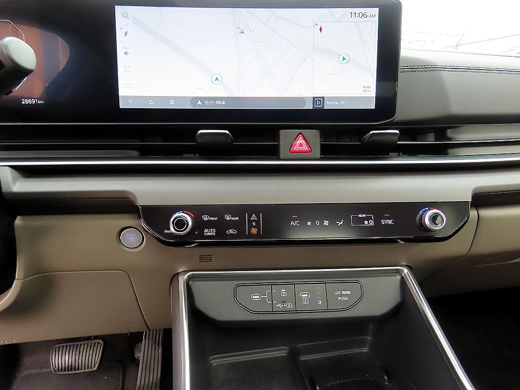 KIA Carnival 2025 - Importación desde Corea - HF Imports Iquique - Foto 13