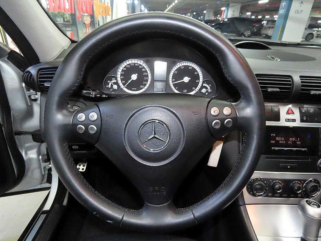 Mercedes Benz C Class - Vista 8