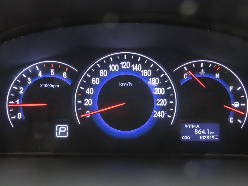 HYUNDAI Veracruz 2015 - Importación desde Corea - HF Imports Iquique - Foto 9