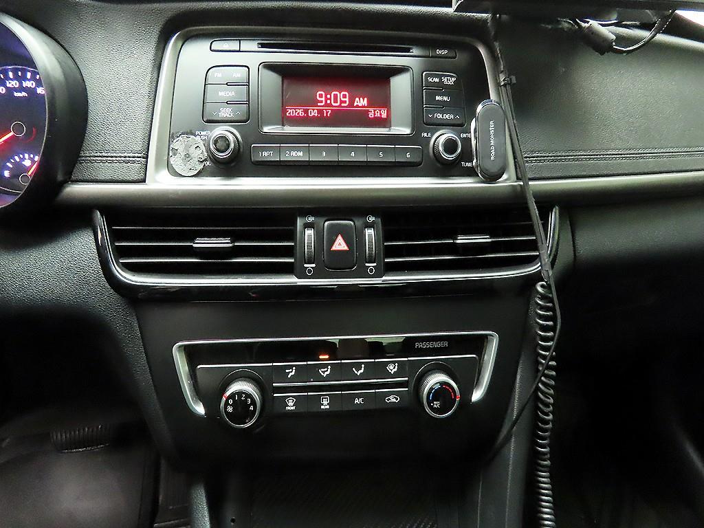 KIA K5 2018 Plateado - Importación desde Corea - HF Imports Iquique - Foto 16