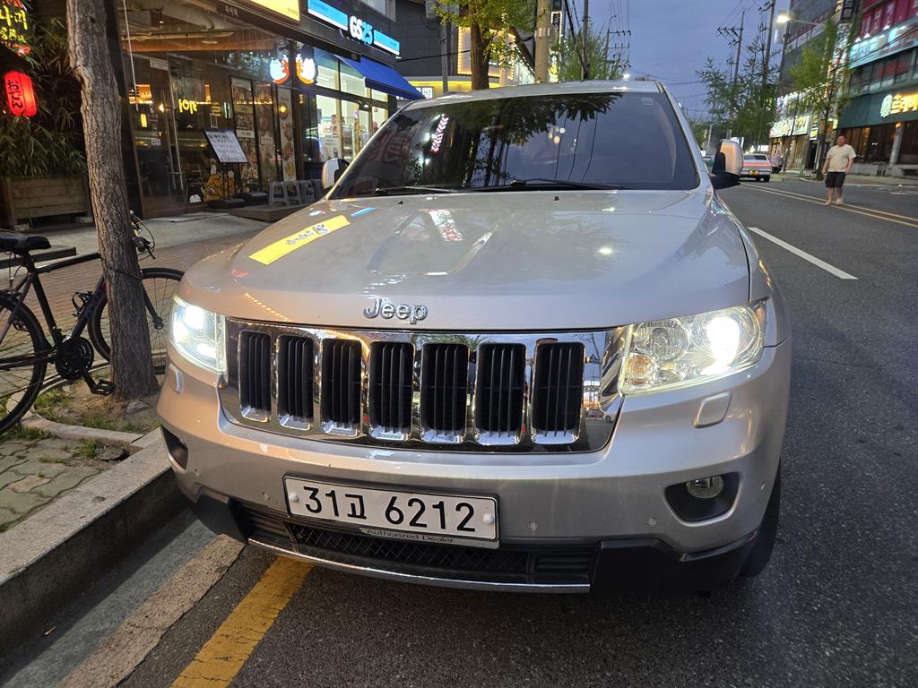 Jeep Cherokee - Vista 2