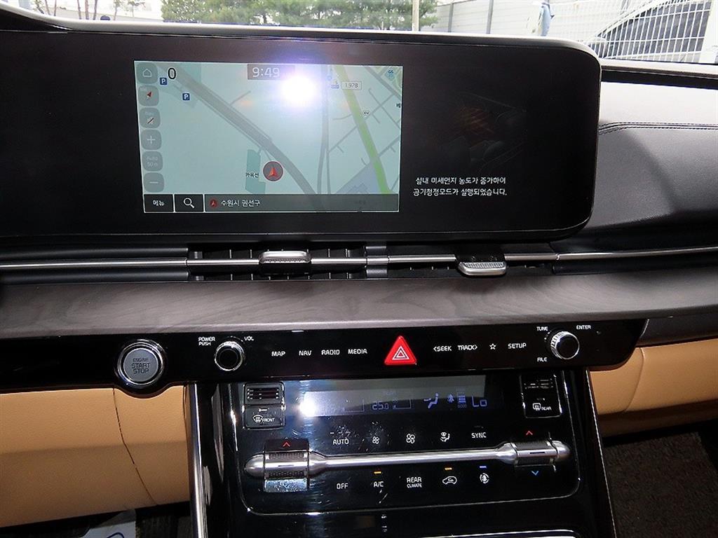 KIA Carnival 2021 Blanco - Importación desde Corea - HF Imports Iquique - Foto 13