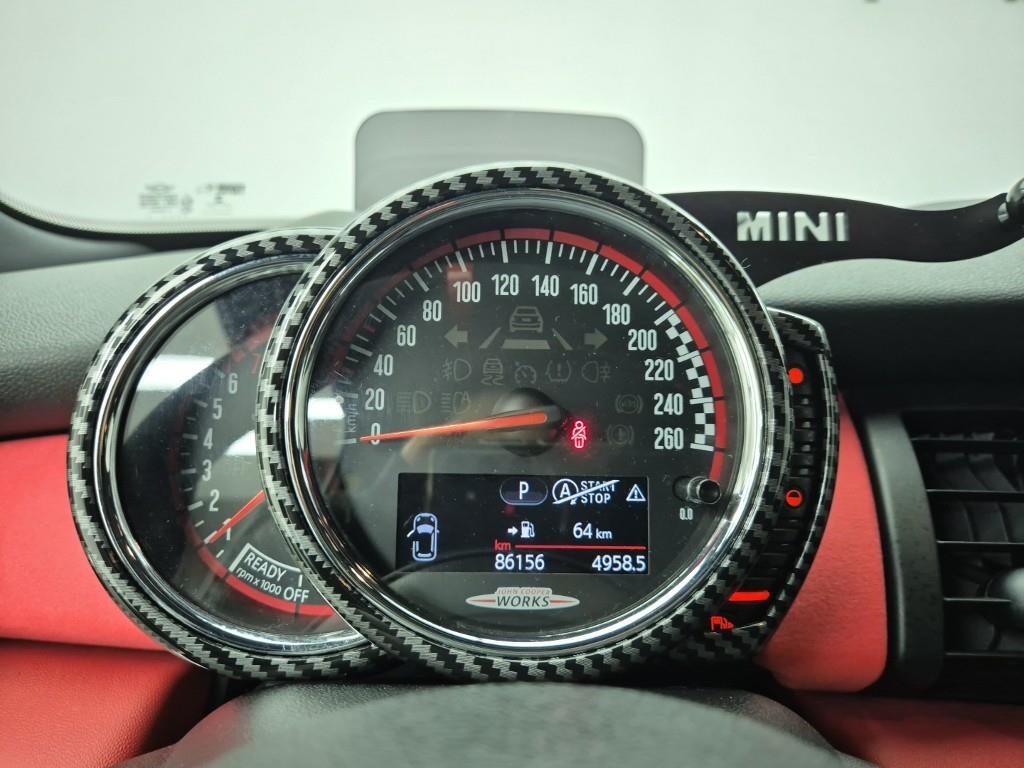 Mini Cooper - Vista 7