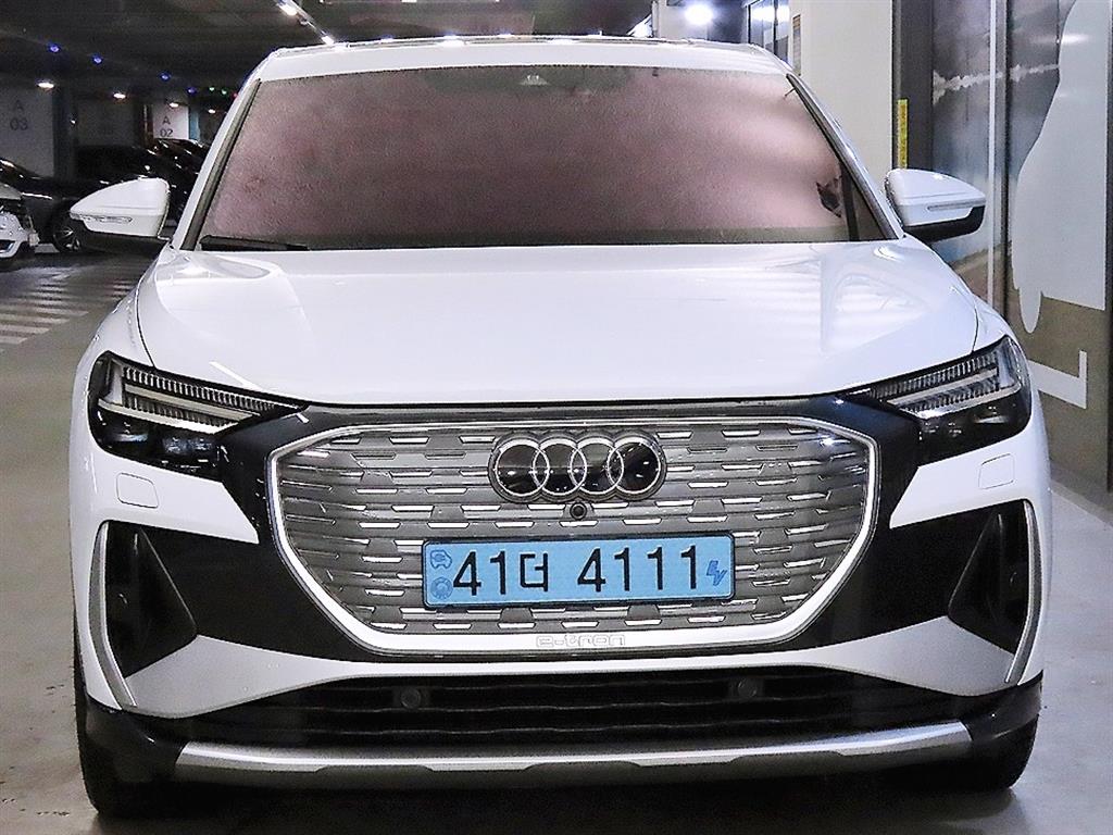 Audi Q4 - Vista 2