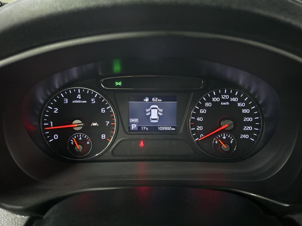 KIA Sorento - Vista 8