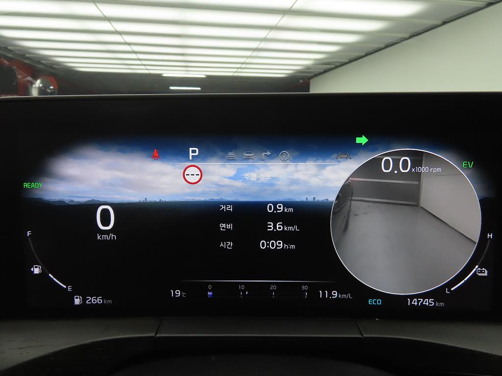 KIA K8 2023 Gris - Importación desde Corea - HF Imports Iquique - Foto 14