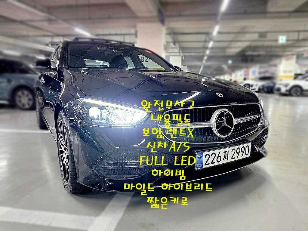 Mercedes Benz C Class - Vista 3
